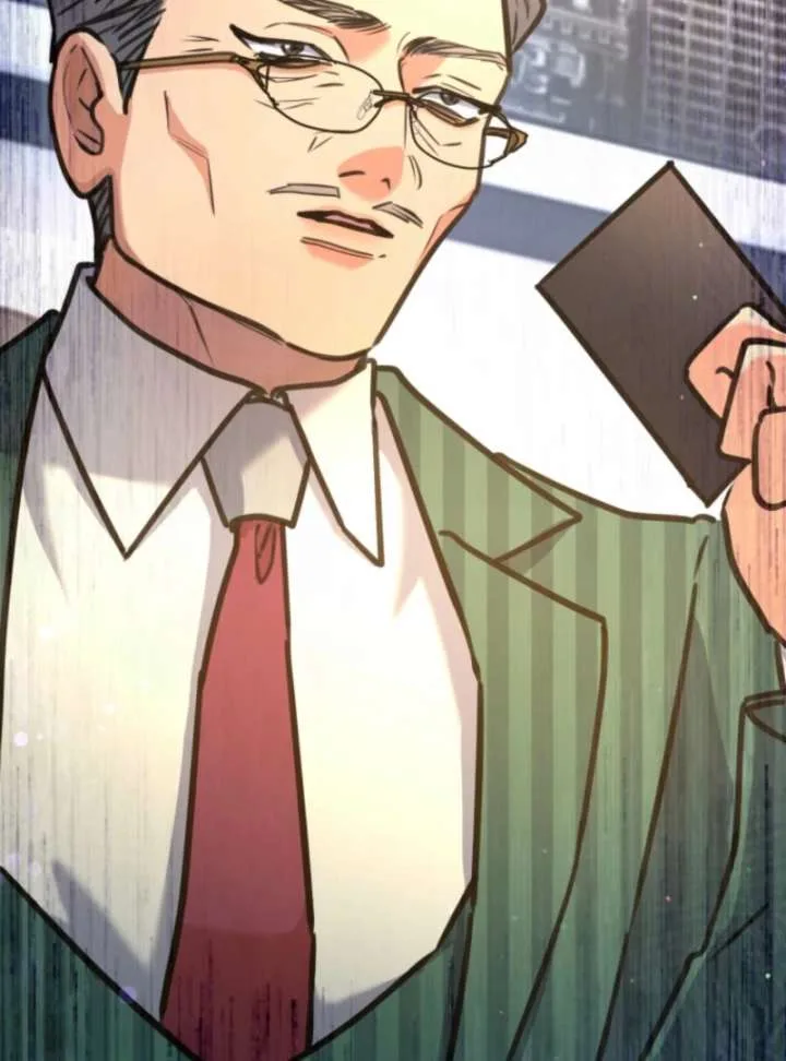 I’ll Borrow Your Face Chapter 31 page 121