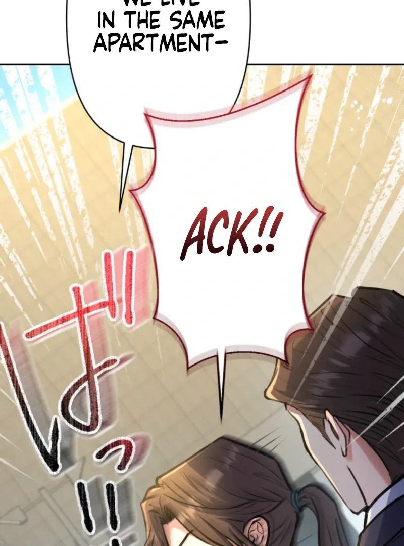 I’ll Borrow Your Face Chapter 27 page 8