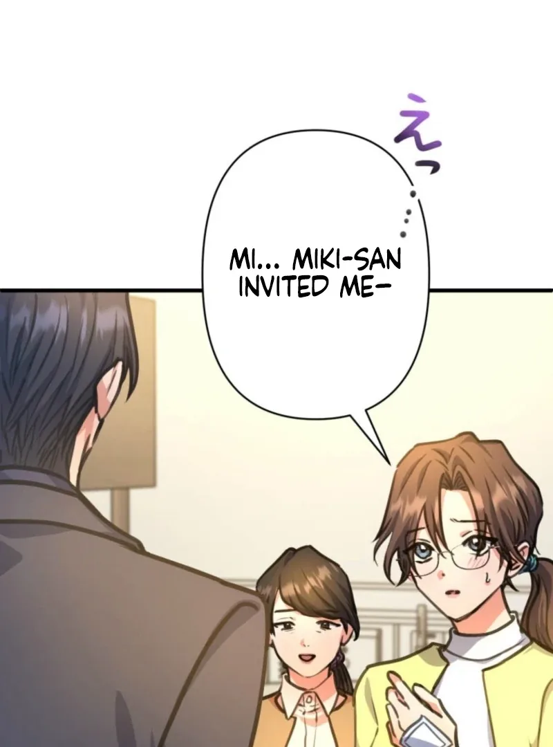 I’ll Borrow Your Face Chapter 30 page 63