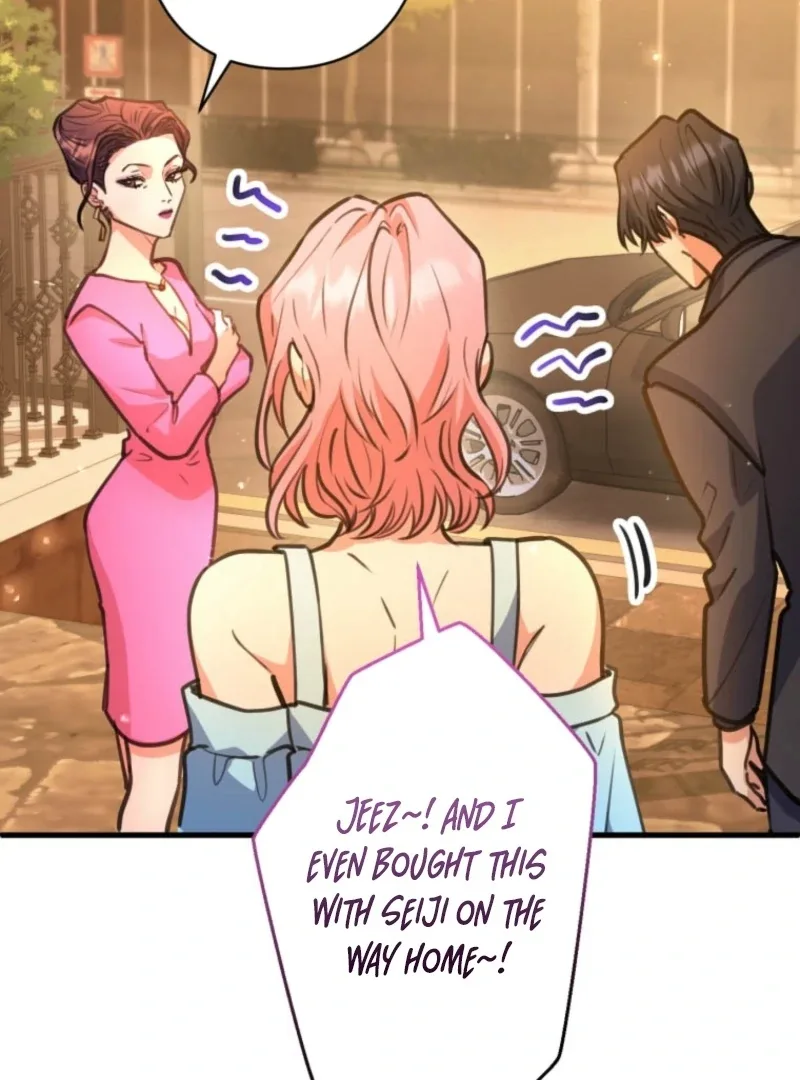 I’ll Borrow Your Face Chapter 30 page 8