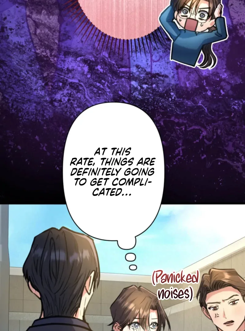 I’ll Borrow Your Face Chapter 27 page 6