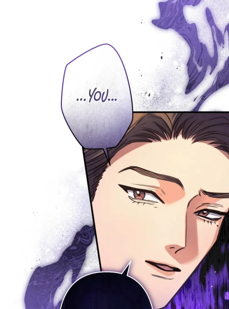 I’ll Borrow Your Face Chapter 30 page 20