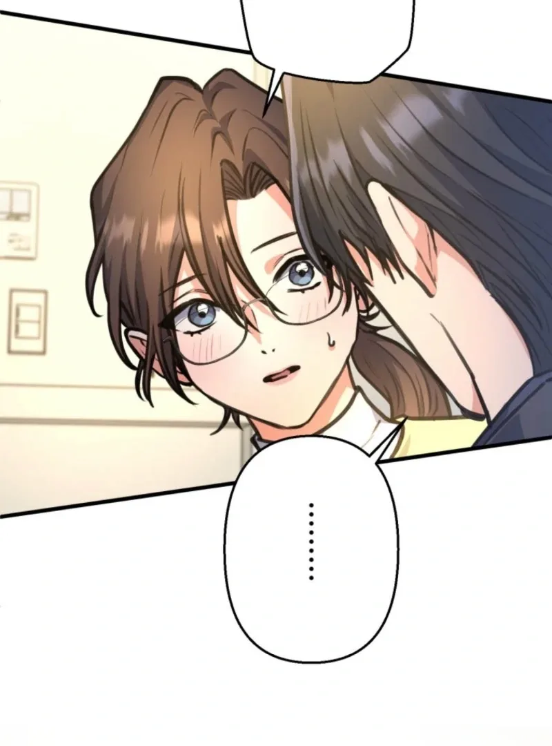 I’ll Borrow Your Face Chapter 30 page 68