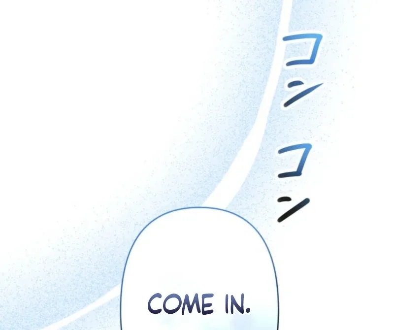 I’ll Borrow Your Face Chapter 30 page 55