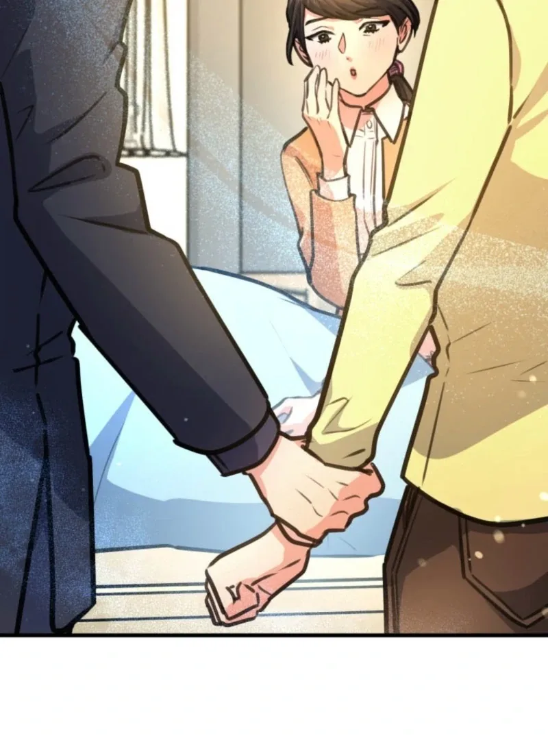 I’ll Borrow Your Face Chapter 30 page 70