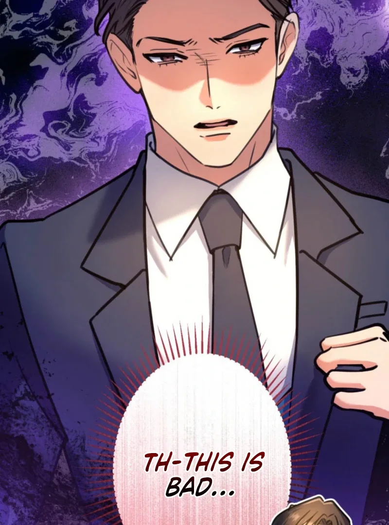 I’ll Borrow Your Face Chapter 27 page 5