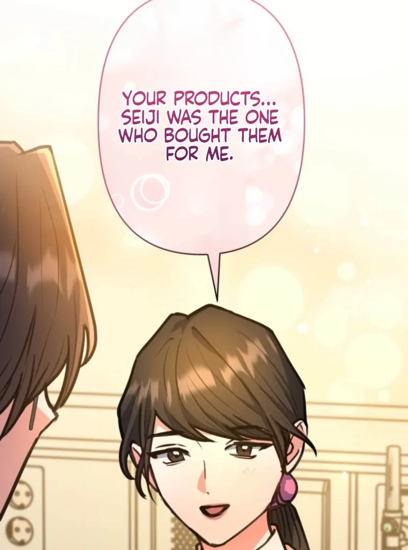 I’ll Borrow Your Face Chapter 30 page 47