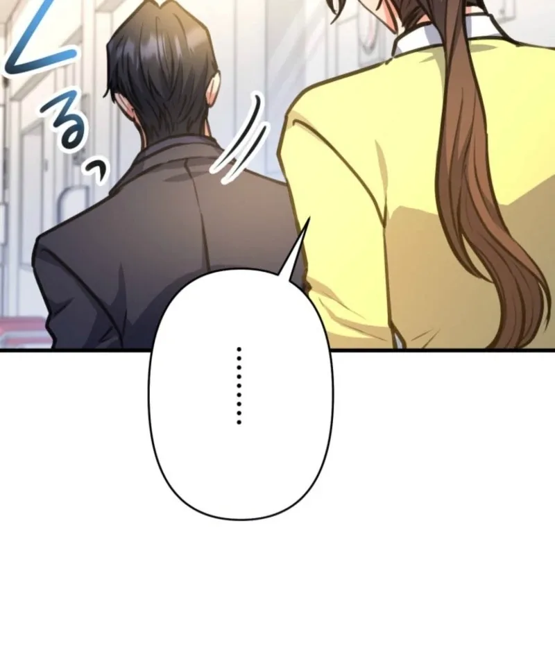 I’ll Borrow Your Face Chapter 30 page 90