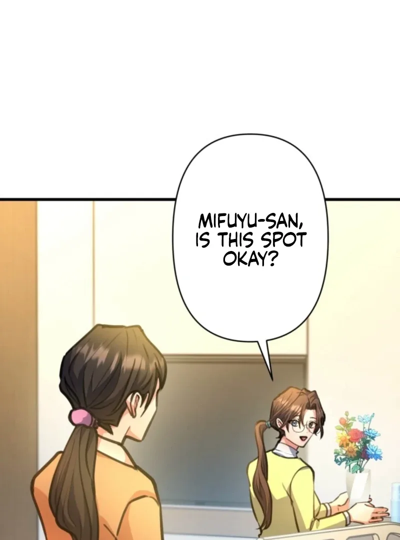 I’ll Borrow Your Face Chapter 30 page 31