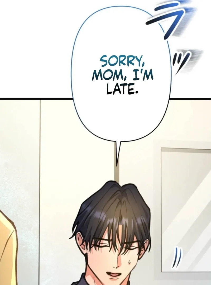 I’ll Borrow Your Face Chapter 30 page 57