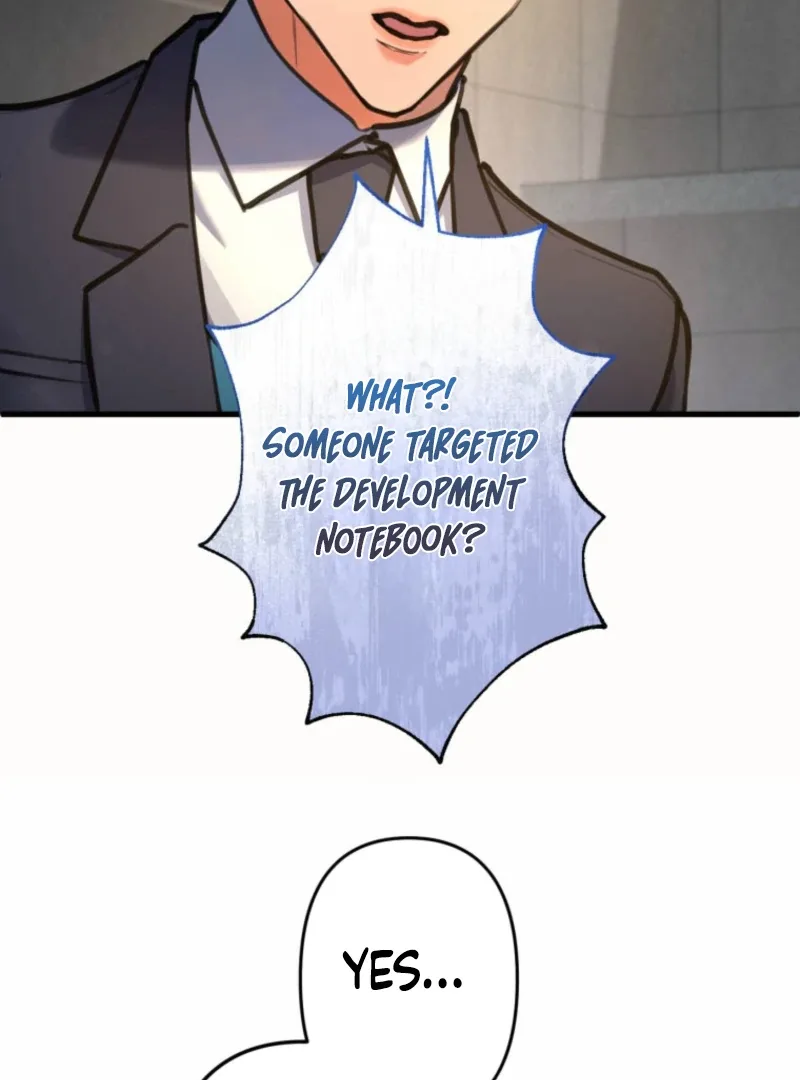 I’ll Borrow Your Face Chapter 26 page 60