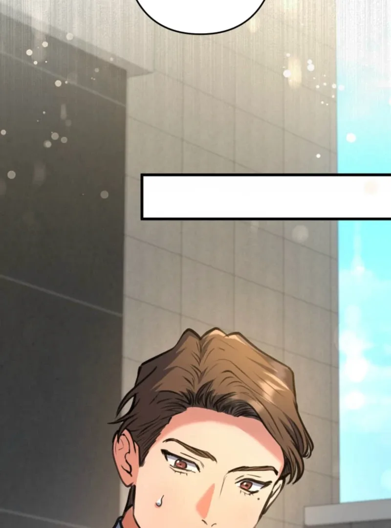 I’ll Borrow Your Face Chapter 26 page 59