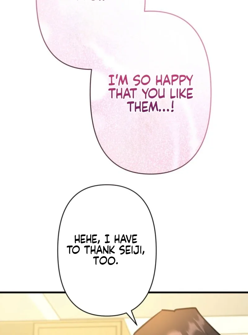 I’ll Borrow Your Face Chapter 30 page 44