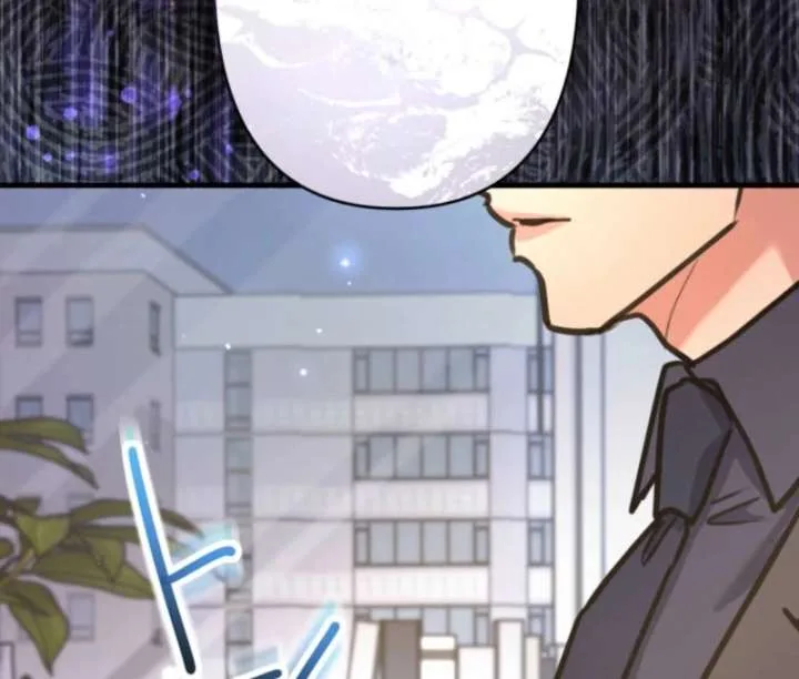 I’ll Borrow Your Face Chapter 31 page 123