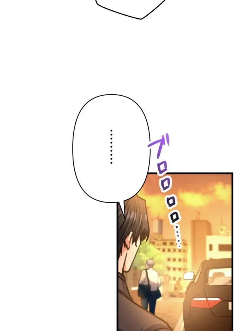 I’ll Borrow Your Face Chapter 30 page 9