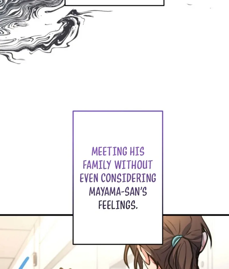 I’ll Borrow Your Face Chapter 30 page 89