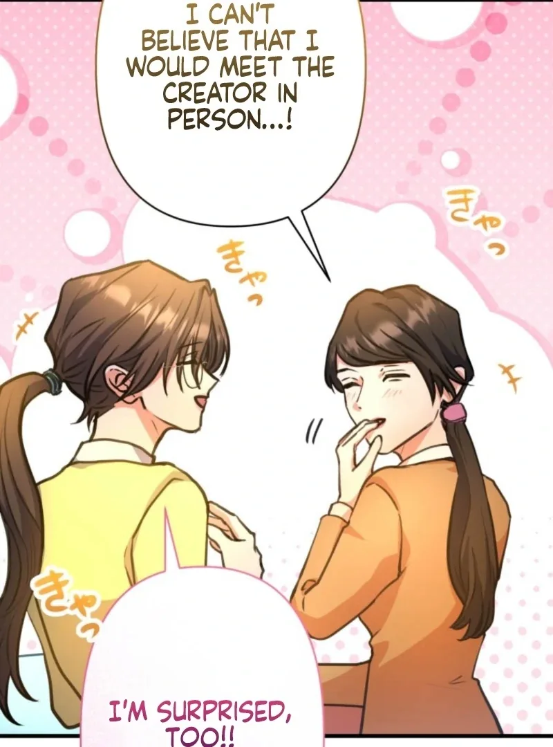 I’ll Borrow Your Face Chapter 30 page 43
