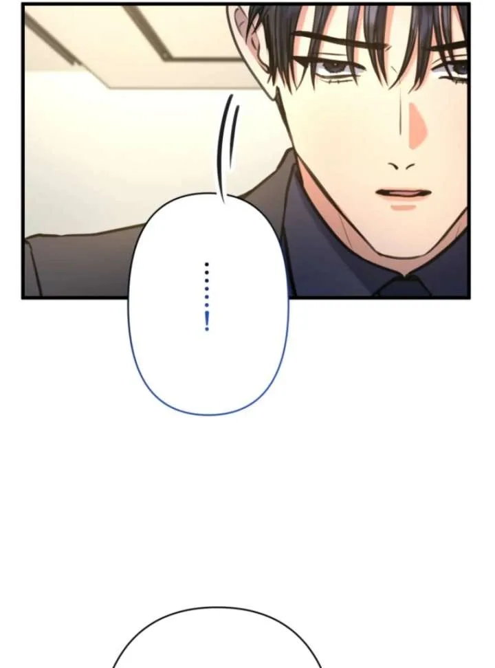 I’ll Borrow Your Face Chapter 31 page 115