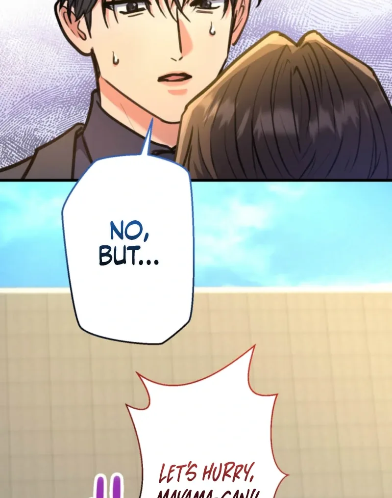 I’ll Borrow Your Face Chapter 27 page 15