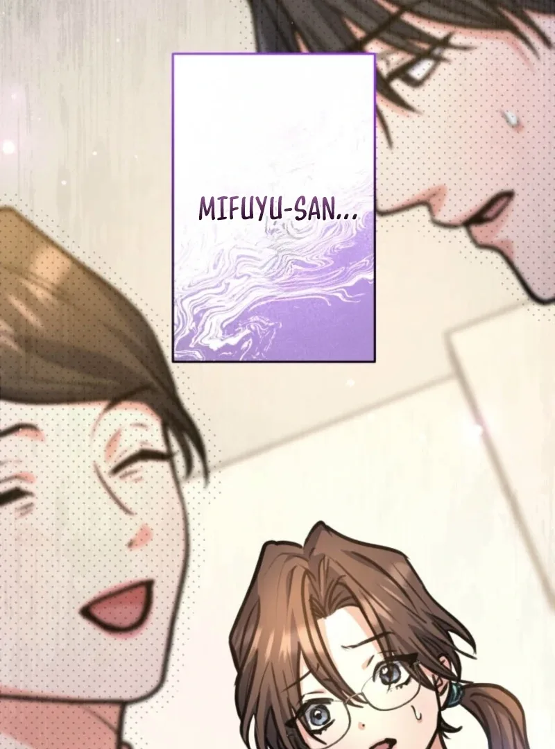 I’ll Borrow Your Face Chapter 30 page 122