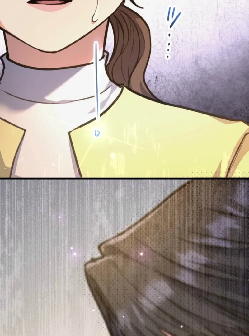 I’ll Borrow Your Face Chapter 30 page 121