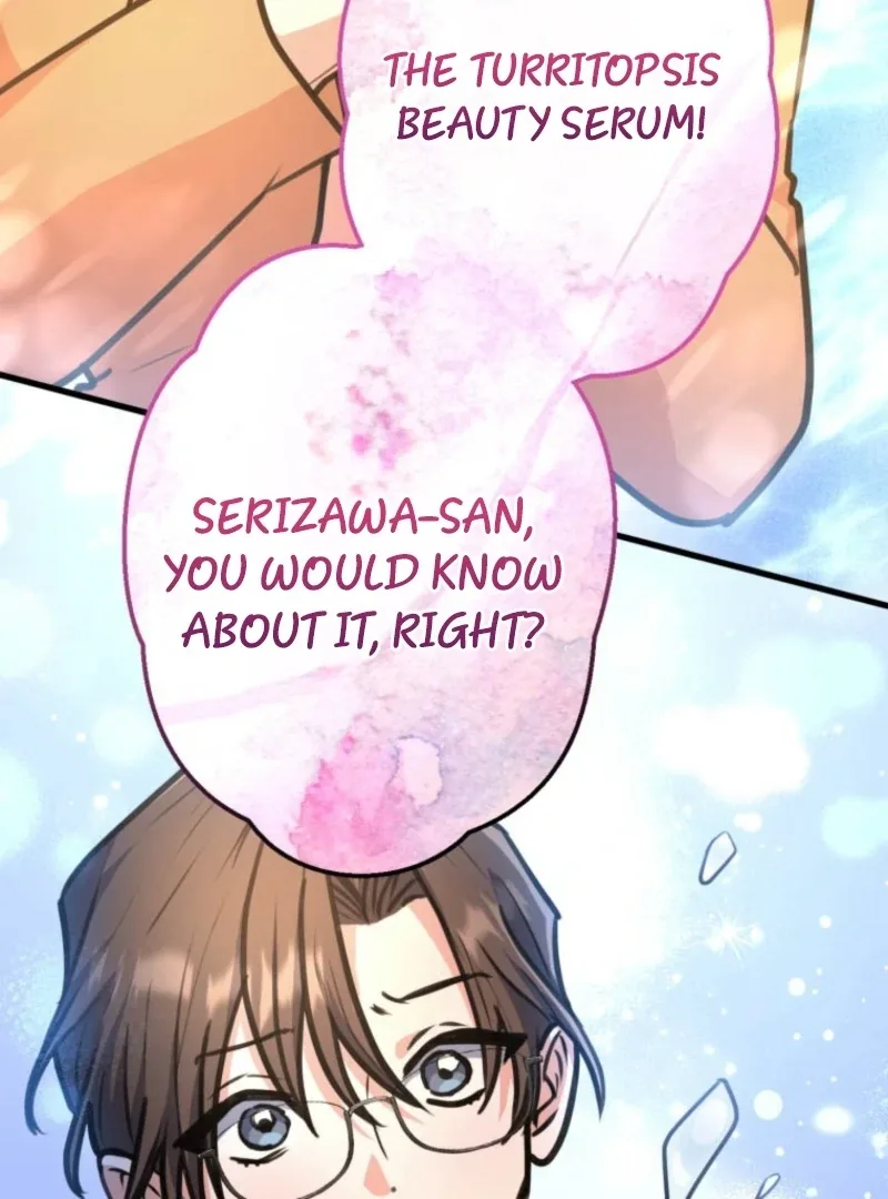 I’ll Borrow Your Face Chapter 30 page 105