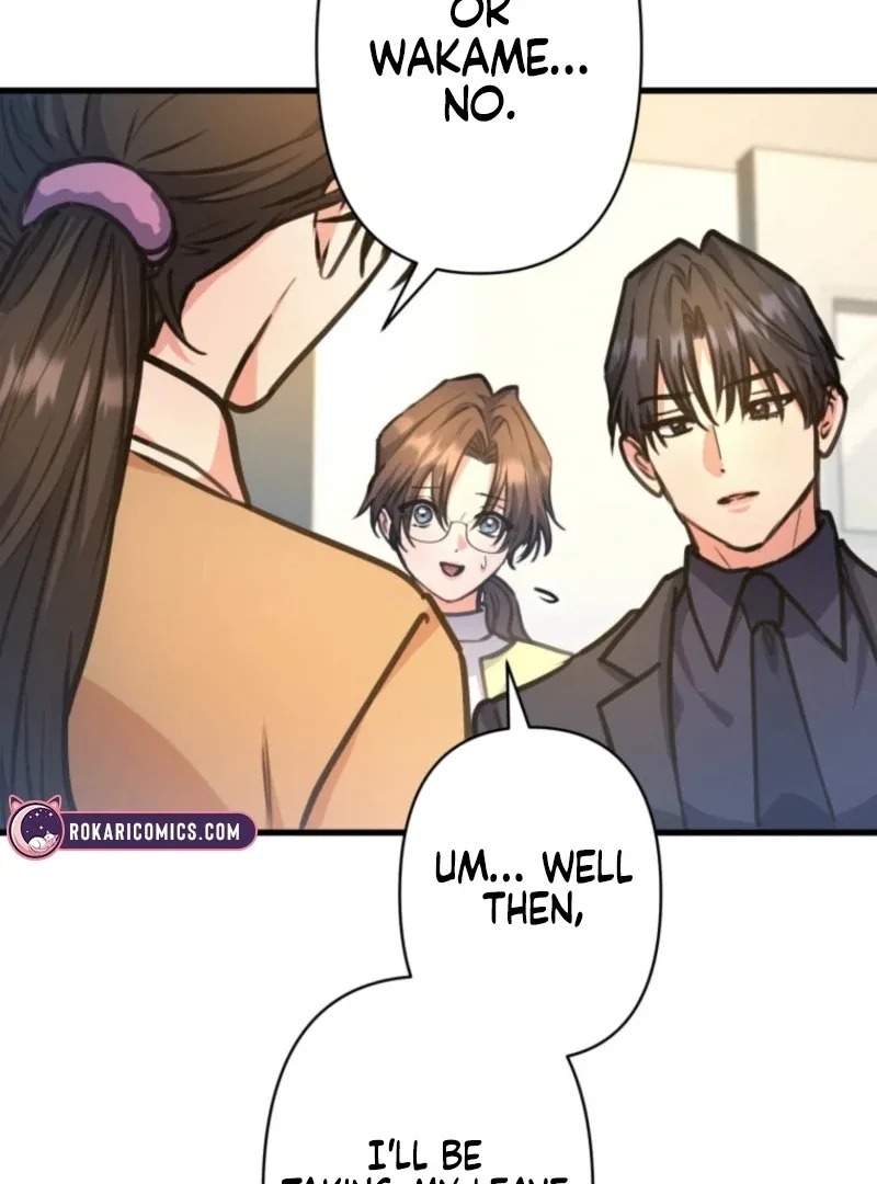 I’ll Borrow Your Face Chapter 30 page 102