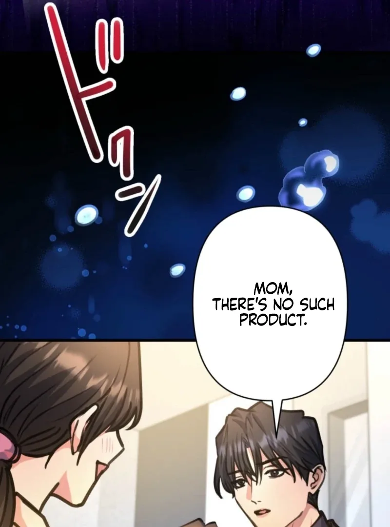 I’ll Borrow Your Face Chapter 30 page 110