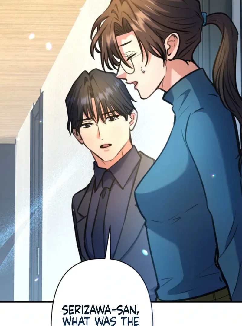 I’ll Borrow Your Face Chapter 27 page 20