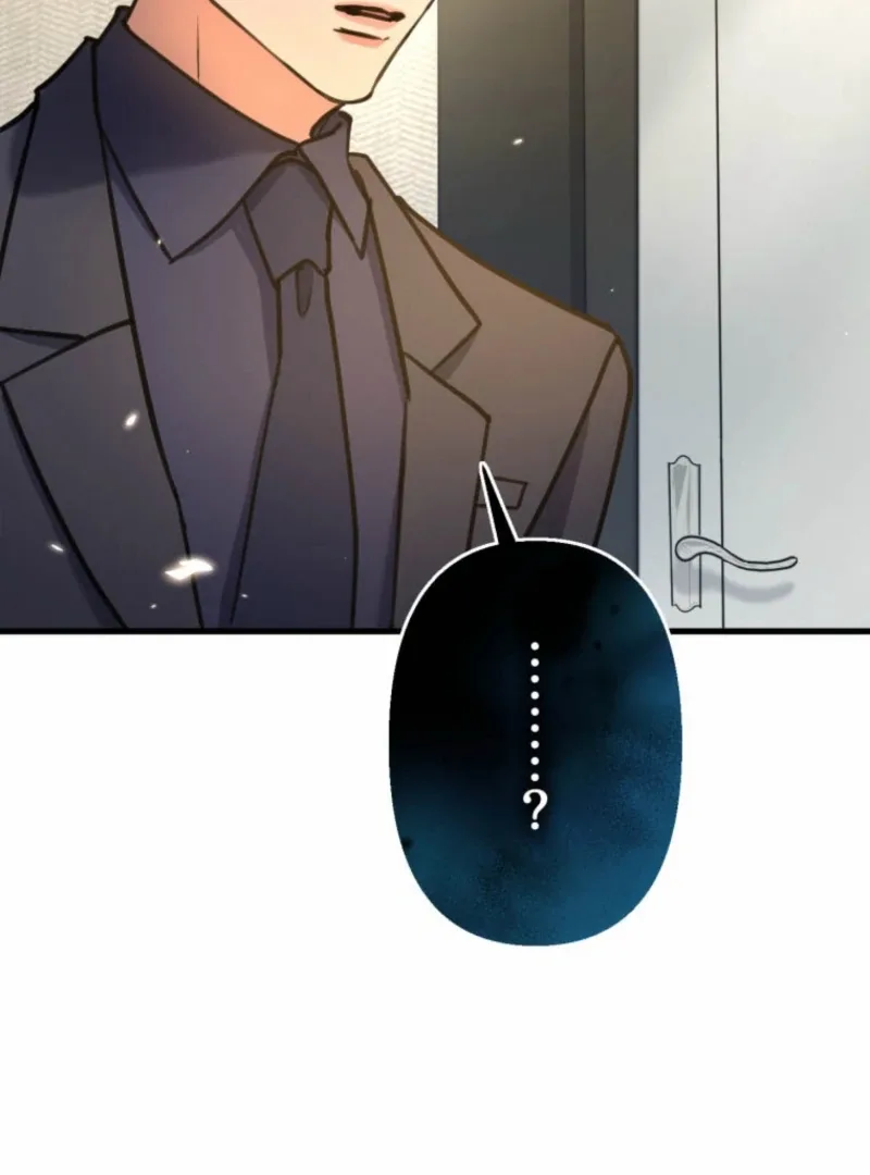 I’ll Borrow Your Face Chapter 26 page 82