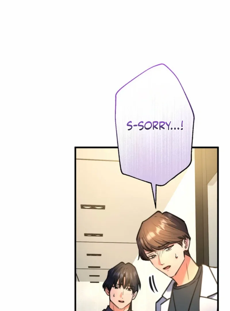 I’ll Borrow Your Face Chapter 26 page 79