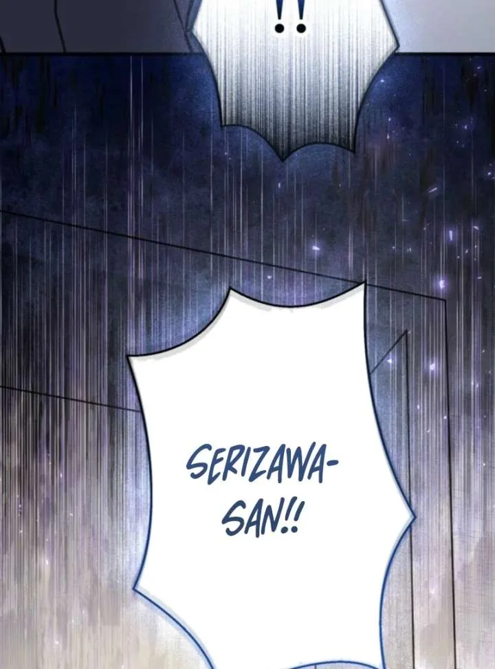 I’ll Borrow Your Face Chapter 32 page 65