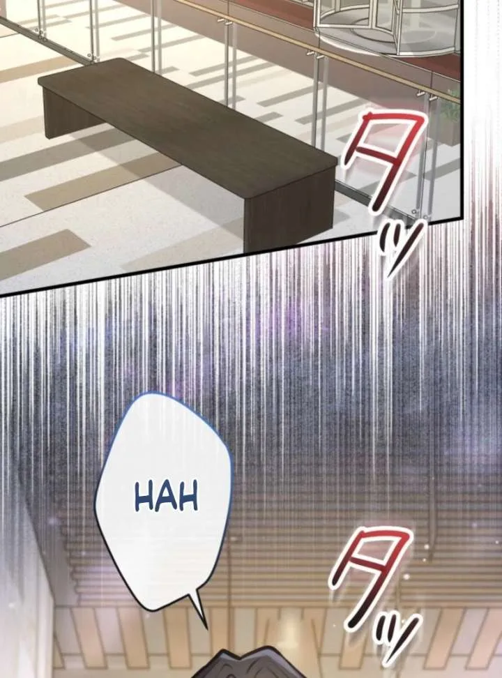 I’ll Borrow Your Face Chapter 32 page 61