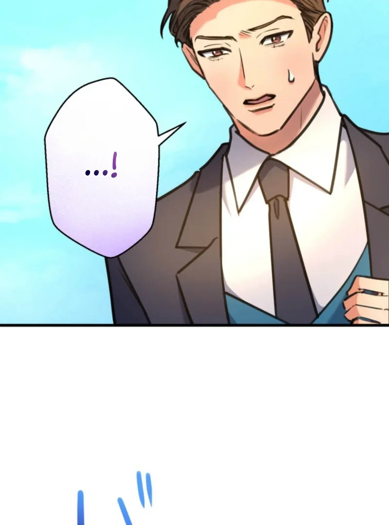 I’ll Borrow Your Face Chapter 27 page 18