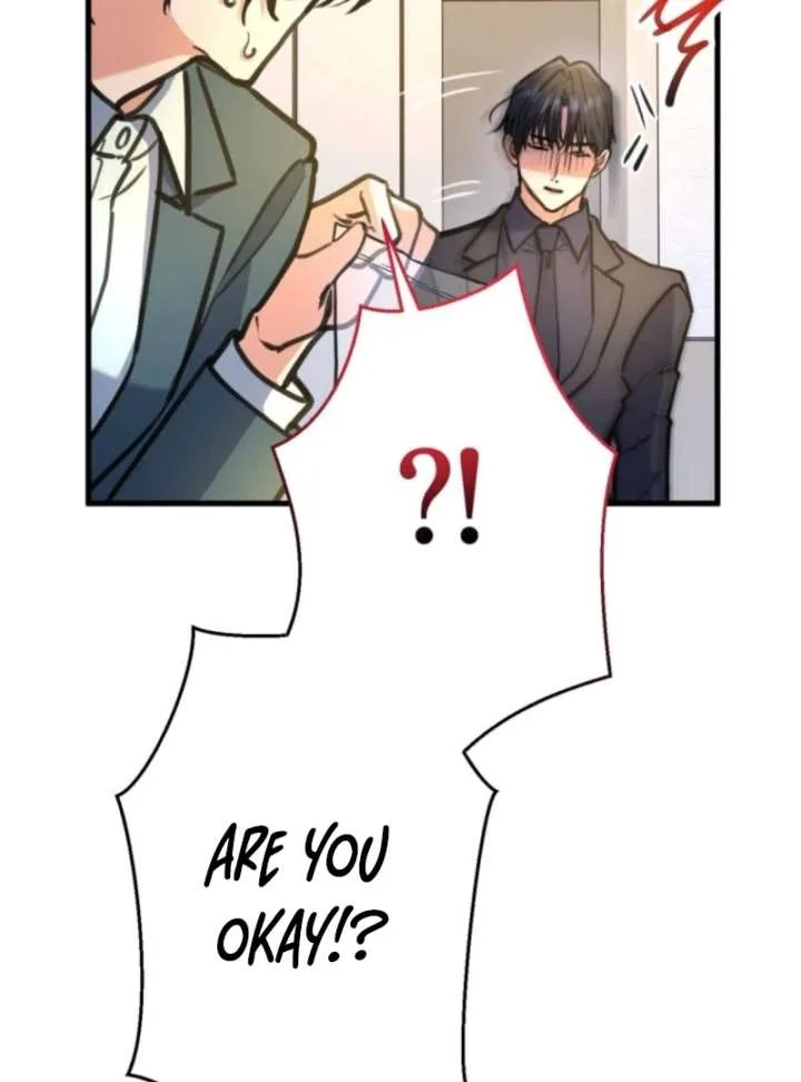 I’ll Borrow Your Face Chapter 32 page 78