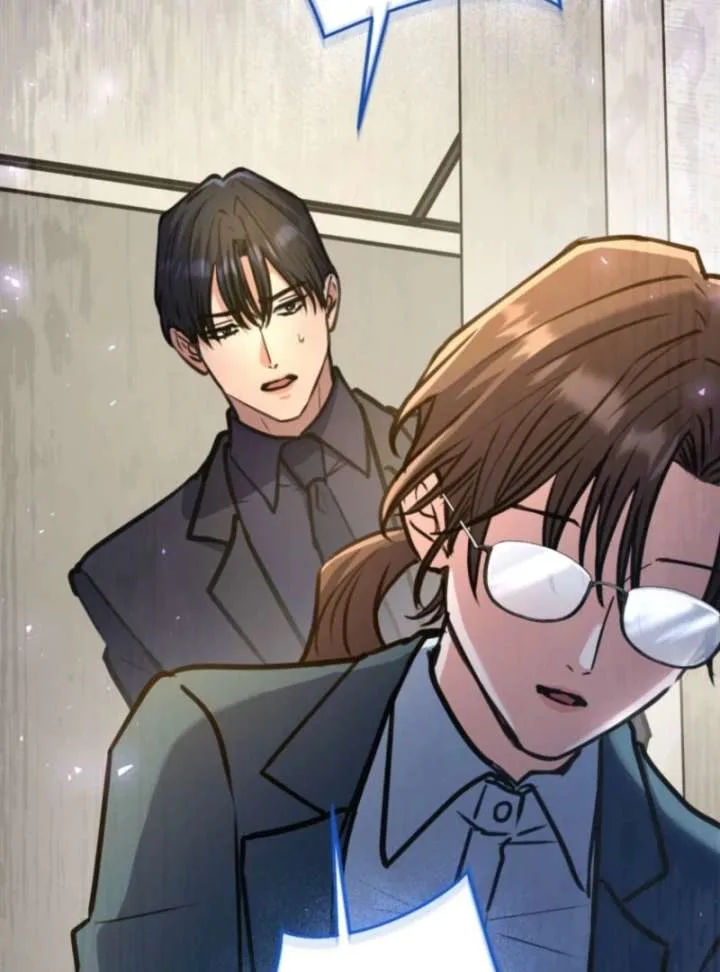 I’ll Borrow Your Face Chapter 32 page 66