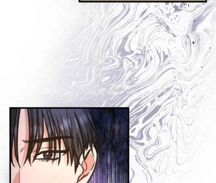 I’ll Borrow Your Face Chapter 32 page 47