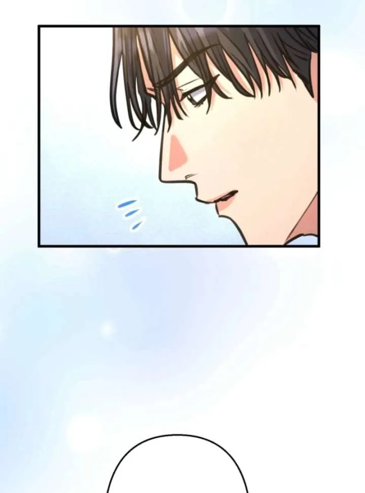 I’ll Borrow Your Face Chapter 32 page 74