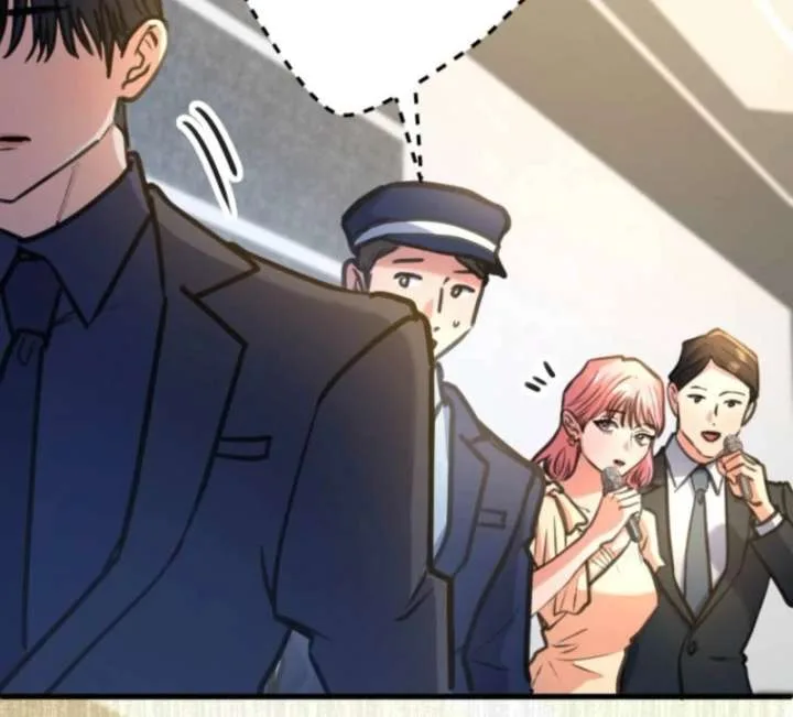 I’ll Borrow Your Face Chapter 32 page 56