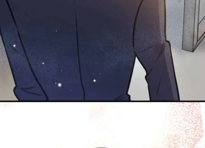 I’ll Borrow Your Face Chapter 32 page 83