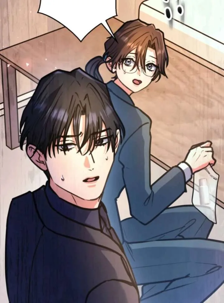 I’ll Borrow Your Face Chapter 32 page 89