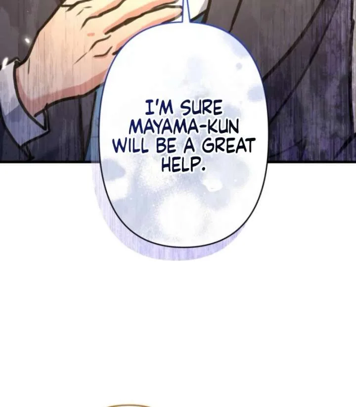 I’ll Borrow Your Face Chapter 32 page 20
