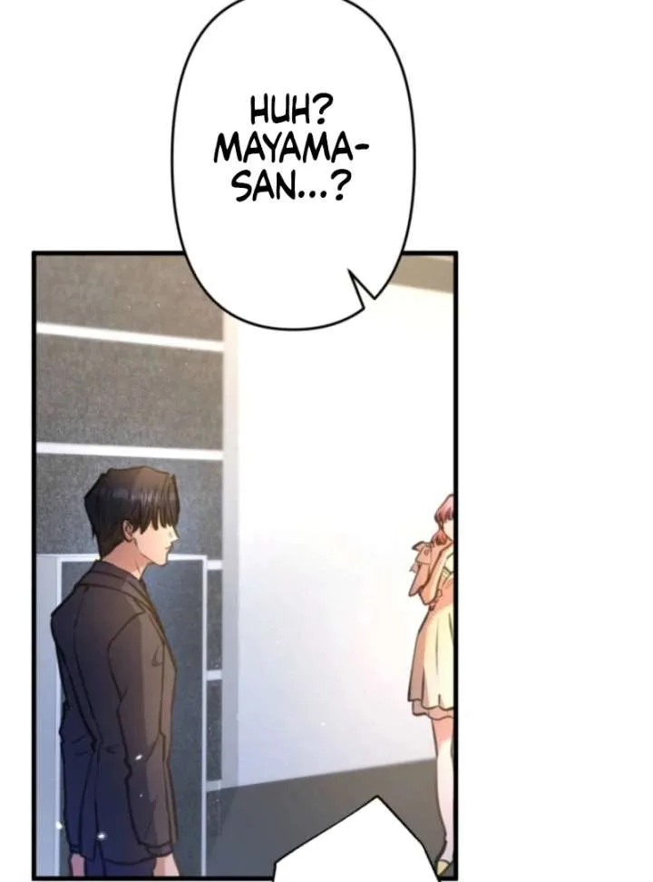 I’ll Borrow Your Face Chapter 32 page 13