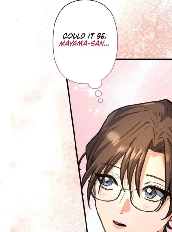 I’ll Borrow Your Face Chapter 32 page 84