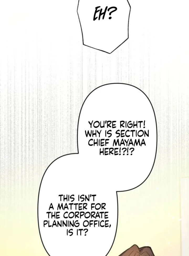 I’ll Borrow Your Face Chapter 32 page 14