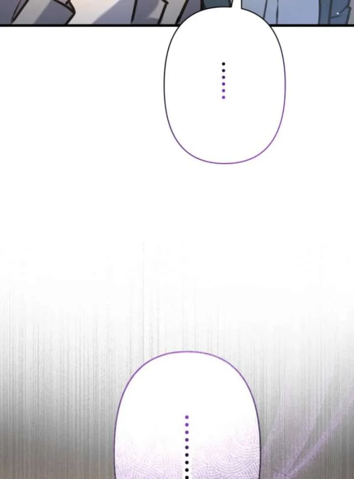 I’ll Borrow Your Face Chapter 32 page 22