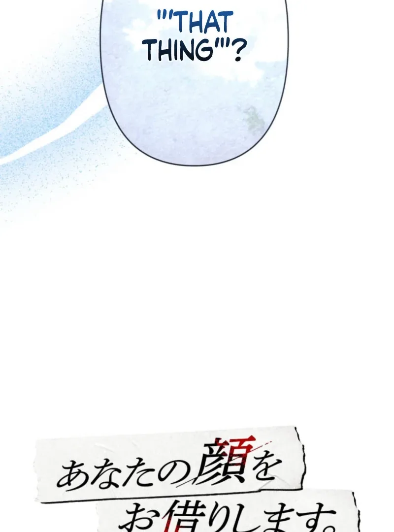 I’ll Borrow Your Face Chapter 27 page 24