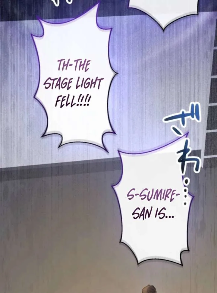 I’ll Borrow Your Face Chapter 32 page 95