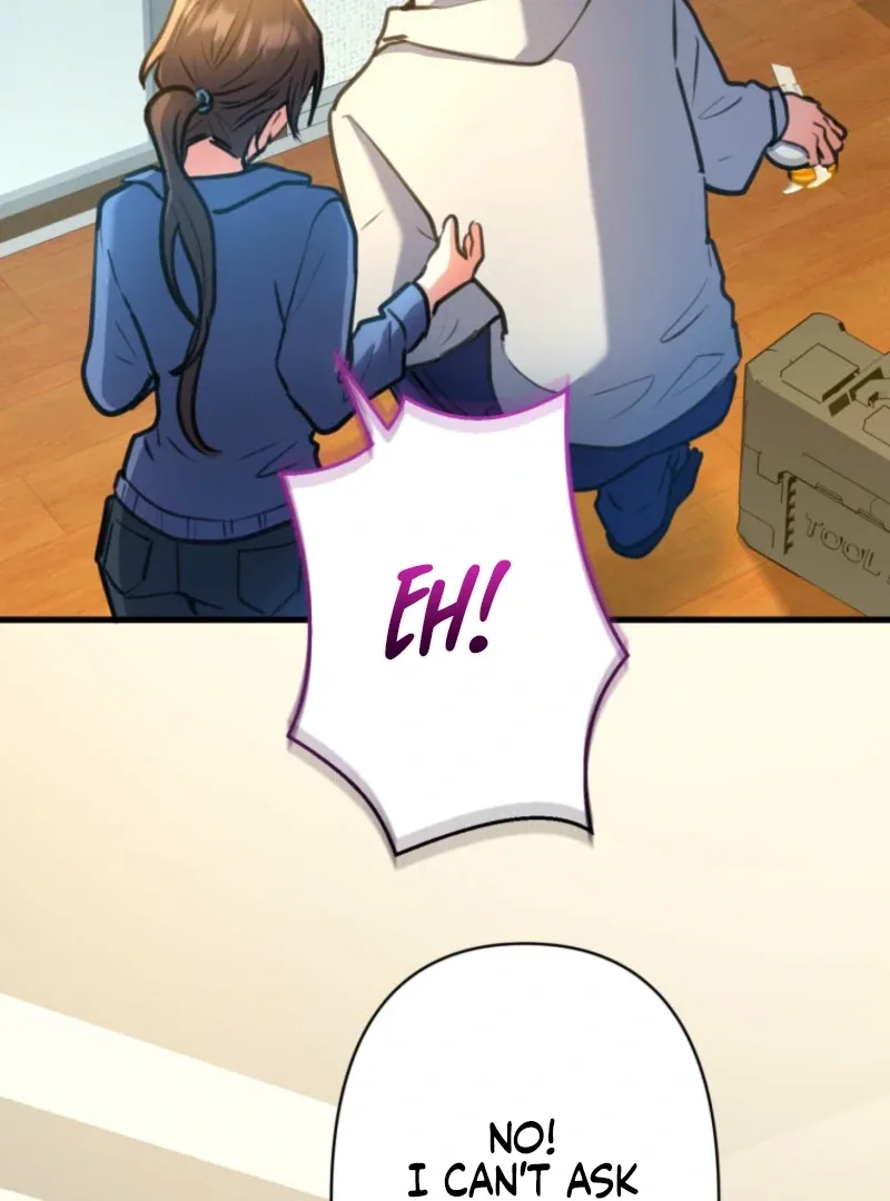 I’ll Borrow Your Face Chapter 27 page 33