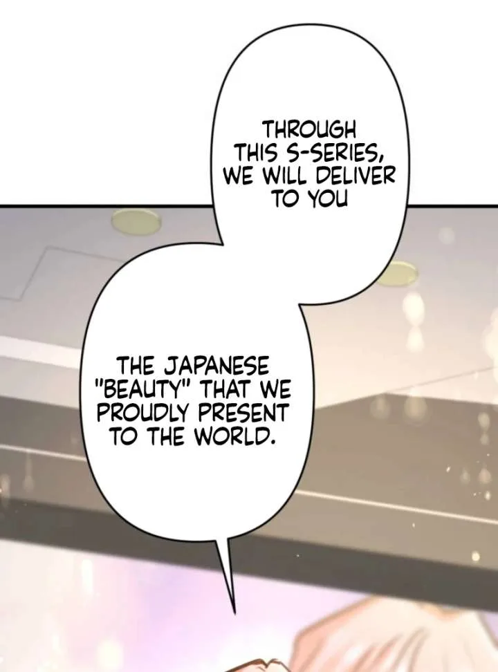 I’ll Borrow Your Face Chapter 32 page 26